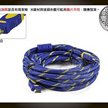 小齊的家 新 3.5吋IDE外接式 硬碟盒 防磁防震 高速USB 2.0介面 時尚美觀 鋁合金 支援WIN7 XP 歷史價格詳細信息