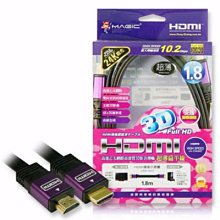 ☆YoYo 3C HDMI 1.4版扁線☆Magic HDMI 1.4版高畫質影音傳輸扁平線 24k鍍金 5米 ~台中/豐原 可自取 歷史價格詳細信息