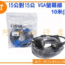 【現貨】全新 15分鐘60分鐘/120分鐘/180分鐘烘碗機專用定時器 +旋鈕+銘板 歷史價格詳細信息