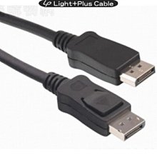 LPC-1603 新版2m(2公尺)DISPLAYPORT CABLE 公-公 傳輸線 歷史價格詳細信息