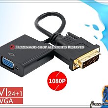 【浮若生夢SHOP】USB2.0 A公 B公 連接線 數據線 印表機 HUB 傳輸線 0.8米 歷史價格詳細信息