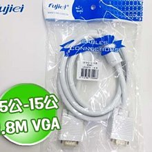 15公15公1.8M黑2919 VGA顯示卡,電視盒,同步分配器,液晶電視,LCD螢幕,投影機80吋以下皆不失真 歷史價格詳細信息
