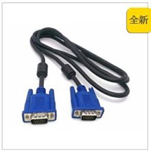 【鑫巢】15A 20A 125V 雙連插座 發電機插座 暗插座 UL工業插座 日系發電機適用插座  開關插座 歷史價格詳細信息