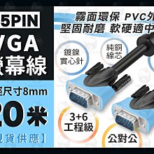年末特賣⚡30米 免驅動 USB 2.0版 公對母 延長線 加晶片 訊號放大 抗干擾 30M 現貨含稅 歷史價格詳細信息