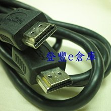 10M價格 DP總線電纜 6XV1830-0EH10兼容 西門子Profibus兩芯紫色屏蔽線 歷史價格詳細信息