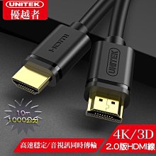 高品質D型鋁合金登山扣 d字形快掛扣環 露營綁帳篷繩索安全扣3入 贈鋼絲扣3入 Kiret 歷史價格詳細信息