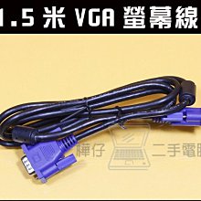 【樺仔3C】訊舟 EW-7811Un V2 150M USB無線網路卡 高效能隱形 迷你WIFI MINI無線網卡 歷史價格詳細信息
