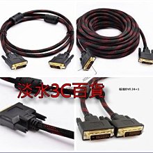 高品質 5號 7號電池收納盒 4節 5種顏色齊全 AA AAA電池盒 現貨 172-02844 歷史價格詳細信息