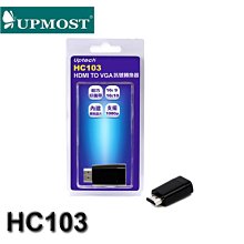 【MR3C】含稅 UPMOST 登昌恆 Uptech EHE212 USB3.1 Gen 1 M.2 SATA 外接盒 歷史價格詳細信息