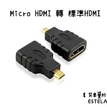 【艾思黛拉 A0064】加厚吸水抹布 不沾油 清潔布 廚房洗碗巾 擦碗毛巾 細纖維洗碗布 (隨機出貨) 歷史價格詳細信息