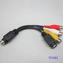 【全冠】10條/100元.LED電源指示燈+按鍵開關排線組合傳輸線.8線轉接線.2孔杜邦電源線~40公分《vn845》 歷史價格詳細信息