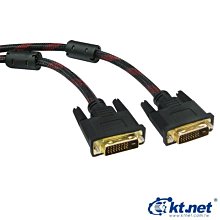 【電腦天堂】1M 1米 at.5e RJ45 網路線 CAT 5E 最佳抗阻!!無雜訊干擾 鍍金抗氧化 歷史價格詳細信息