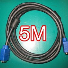全新 工程級 2919規格 VGA線 (3+6) 1.5米 雙磁環 全銅+鋁鉑屏蔽 公對公 15Pin D-Sub 1.5m 1.5公尺 歷史價格詳細信息