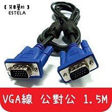 現貨VGA電子顯微鏡數碼高清高速工業高倍測量視頻檢測CCD手機維修拍照 歷史價格詳細信息