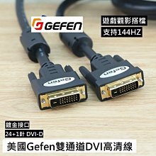 GECEN CATV Outdoor 4Way tap有線電視室外1218mhz野外四路分支器 歷史價格詳細信息