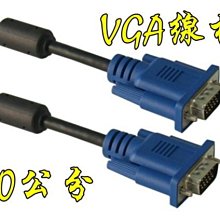 【50公分】 iPhone15 雙彎頭充電線 單彎頭 雙彎頭 充電線 傳輸線 typec usbc 60w 3A 快充線 歷史價格詳細信息
