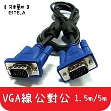現貨VGA電子顯微鏡數碼高清高速工業高倍測量視頻檢測CCD手機維修拍照 歷史價格詳細信息