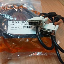 出清/隨機出貨/二手良品/筆記型電腦記憶體/筆電/DDR3 2G/三星 海力士 創見 歷史價格詳細信息