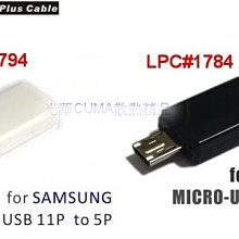 1784年西班牙卡洛斯三世雙柱銀幣 MO.FM廠別 圖案完整8007 歷史價格詳細信息