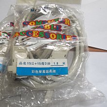 螢幕長城品牌Great Wall電腦一體機11代四核N5095超薄家用24英寸高清屏商用辦公臺式電腦整機全套支持壁掛顯示 歷史價格詳細信息