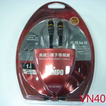 SAMPO 聲寶300公升臥式變頻冷凍櫃 SRF-300D 歷史價格詳細信息