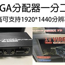 智能芯片 內視鏡鏡頭 引擎內視鏡 雙向轉彎式內視鏡 MET-VBA3601MS 汽車內視鏡 蛇管內視鏡 防水內視鏡 歷史價格詳細信息