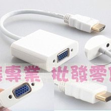 熊專業☆  博帝 DDR3-1600 8G 8GB 記憶體 原廠 盒裝 終身保固 歷史價格詳細信息