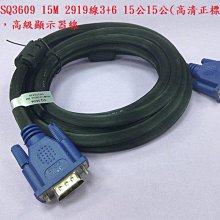 【生活工場】小小法鬥造型椅 歷史價格詳細信息