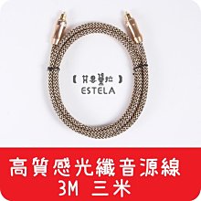 【現貨】質感音樂聯絡簿 聯絡簿 音樂聯絡簿 學費袋 教師聯絡簿 筆記本 紀錄本 獨家設計 高音符 補習班學費袋 歷史價格詳細信息