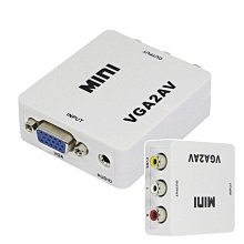 VGA轉AV視頻轉換器電腦筆記本監控主機接老電視投影儀RCA轉接線 歷史價格詳細信息