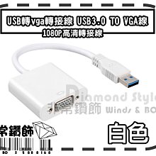 【工具達人】多分隔工具箱 配件盒螺絲配件盒 工具收納盒 多功能收納提盒 零件螺絲收納盒 螺絲盒(190-SB16) 歷史價格詳細信息