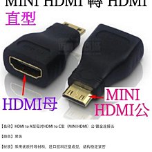 【購生活】 HDMI線 視頻線 1080P 15米 純銅 鍍金 延長線 轉接線 螢幕轉接器 HDMI連接線 視頻連接線 歷史價格詳細信息
