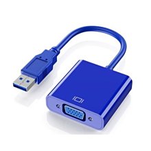 品名: 環保包裝TYPE-C轉HDMI轉接線筆電外接顯示器電視機螢幕TYPE-C轉VGA高清晰轉接線(銀色) J-142 歷史價格詳細信息