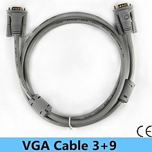 【鑫巢】15A 20A 125V 雙連插座 發電機插座 暗插座 UL工業插座 日系發電機適用插座  開關插座 歷史價格詳細信息