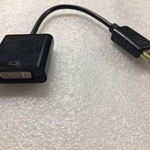 @淡水無國界@ DVI-D 對 DVI-D 全新 DVI訊號線 高品質 DVI規格 高畫質數位傳輸線 雙公頭 3米 歷史價格詳細信息
