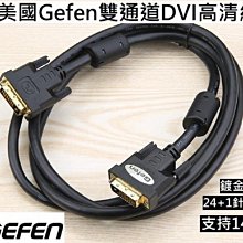 GECEN CATV Outdoor 4Way tap有線電視室外1218mhz野外四路分支器 歷史價格詳細信息