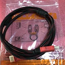全新品1.5米HDMI線 cable鍍鎳高品質 監視器DVR錄影主機 影音設備 電腦螢幕 全適用 歷史價格詳細信息