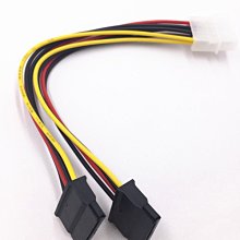 小白的生活工場*SATA電源延長線1分2 90度彎頭 A/B 兩款 歷史價格詳細信息