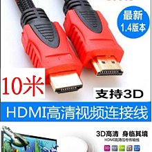 【米特生活】10片入馬桶坐墊  一次性獨立馬桶墊(標準款/加長款/拋棄式) 歷史價格詳細信息