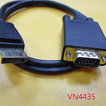 VGA訊號100公尺網線延長器 歷史價格詳細信息