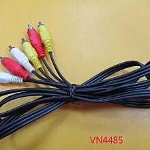 AV音訊線 紅白2RCA轉2RCA蓮花頭音箱視頻連接線 音響線 二對二音訊線 純銅鍍金 /1.5米 歷史價格詳細信息