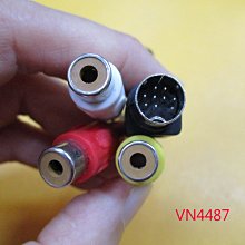 【全冠】20公分 S端子(9PIN)公轉3RCA母訊號線 S端子 9P(公)/紅黃白(母) 三色線 (VN4487) 價格比較,價格查詢,歷史價格詳細信息