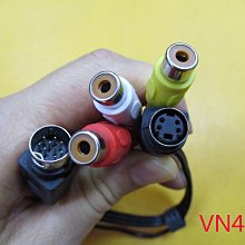 【全冠】S端子(8PIN)公轉3RCA端+3.5MM音源線 傳輸線 20CM 清倉價1PCS/25元(VN1670) 歷史價格詳細信息