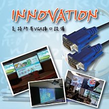 vga高清播放廣告hdmi影音多媒體播放器車載u盤廣告循環展示 歷史價格詳細信息