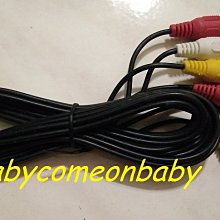 生活用品 舊線材 電視線 數位電視 電纜線 同軸線 全新未使用 歷史價格詳細信息