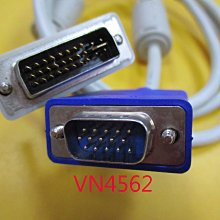 【全冠】VGA 公/VIDEO 公 VGA(15針)轉8條VIDEO(公)傳輸線 訊號線 BNC 30公分(B12963 歷史價格詳細信息