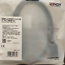LINDY 林帝 DisplayPort 1.3版 DP公 to DP公 視訊線 3m CROMO LINE 歷史價格詳細信息