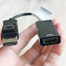 HDMI2.0轉V-by-One hdmi/4k 60hz轉VBO/Vbyone 支持4K 60HZ 歷史價格詳細信息