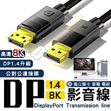 CB005 三桿式升降曬衣架（不含桿） 三竿式拉繩式 晾衣架 不鏽鋼 歷史價格詳細信息