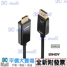 【全新附發票】LINDY 林帝 HDMI to USB3.1 影像擷取器(43235) 歷史價格詳細信息